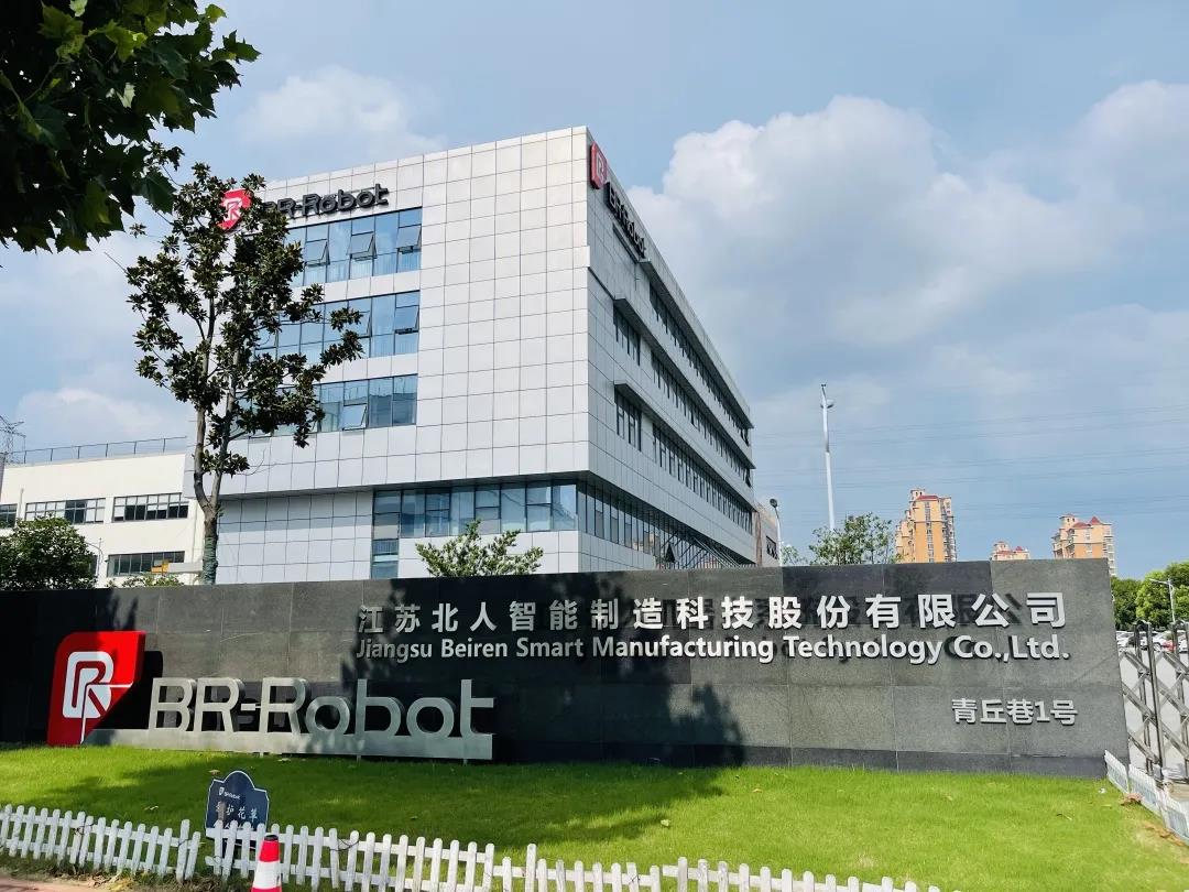 国家支持“专精特新”，江苏北人不缺席！